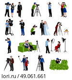 Photographer And Videographer Icons Set. Photographer and videographer icons set with cameras light and selfie flat isolated vector illustration . Стоковая иллюстрация, агентство Ingram Publishing / Фотобанк Лори