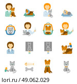 Veterinary clinic practice flat icons set. Veterinary clinic for pets with proper feeding and prophylactic treatment flat icons set abstract isolated vector illustration. Стоковая иллюстрация, агентство Ingram Publishing / Фотобанк Лори
