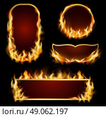 Fire Frames Set. Burning fire realistic frames set on black background isolated vector illustration . Стоковая иллюстрация, агентство Ingram Publishing / Фотобанк Лори