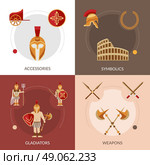 Gladiator design concept set with weapons and symbolics flat icons isolated vector illustration. Gladiator Flat Set. Стоковая иллюстрация, агентство Ingram Publishing / Фотобанк Лори