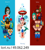 Bodyart Tattoo Piercing Vertical Banners. Vertical banners drawn in flat style contained bodyart piercing and tattoo icons vector illustration. Стоковая иллюстрация, агентство Ingram Publishing / Фотобанк Лори