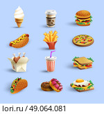 Fastfood Icons Cartoon Set. Fast food restaurant menu icons collection with donut hotdog coffee and cheeseburger abstract color isolated vector illustration. Стоковая иллюстрация, агентство Ingram Publishing / Фотобанк Лори