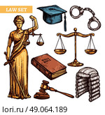 Decorative Law Set . Decorative law elements set with figure Themis Holy Bible scales handcuffs hammer and  judges accessories  isolated vector illustration. Стоковая иллюстрация, агентство Ingram Publishing / Фотобанк Лори
