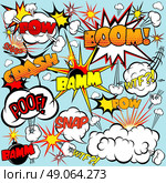 Comic speech bubbles set with bombs and explosions signs vector illustration. Comic Speech Bubbles. Стоковая иллюстрация, агентство Ingram Publishing / Фотобанк Лори