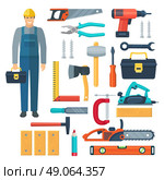 Carpentry Flat Color Icons Set. Flat color icons set with  woodworker in overalls toolbox and tools for sawing and carpentry isolated vector illustration. Стоковая иллюстрация, агентство Ingram Publishing / Фотобанк Лори