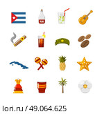 Flat Color Isolated Cuba Icons. Flat color cuba icons with  state sovereignty elements national and cultural traditions and climate symbols isolated vector illustration . Стоковая иллюстрация, агентство Ingram Publishing / Фотобанк Лори