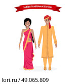 Indian traditional clothes people. Indian sari, indian dress, saree and indian fabric, asian woman smiling and clothing, people ethnicity, culture ethnic illustration. Стоковая иллюстрация, агентство Ingram Publishing / Фотобанк Лори