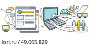 Satellite internet global network providers. Technology wireless, interconnection web, traffic online, connection and communication, wifi webpage, flow information, worldwide. Set of thin, lines icons. Стоковая иллюстрация, агентство Ingram Publishing / Фотобанк Лори
