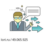 Mentor Concept Icon. Financial adviser or business mentor help team partner up to profit growth flat design. Mentoring concept. Mentor helping achieve better and best improvement on evaluation. Mentor shows direction. Стоковая иллюстрация, агентство Ingram Publishing / Фотобанк Лори