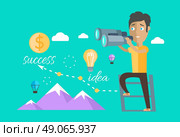 Man finding opportunities concept. Success business career, chance job or work, find and search, occupation and future, person look, vision professional. Leader opportunities. Find opportunity. Стоковая иллюстрация, агентство Ingram Publishing / Фотобанк Лори