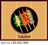 Asian Yakitoris skewers set of appetizing cartoon yakitori skewers icons, yakitori with meat , beef and cheese. Fried chicken croquettes, for asian fastfood and takeout restaurants menu. Yakitori icon. Стоковая иллюстрация, агентство Ingram Publishing / Фотобанк Лори