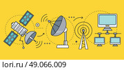 Satellite internet global network providers. Technology wireless, interconnection web, traffic online, connection and communication, wifi webpage, flow information, worldwide. Set of thin, lines icons. Стоковая иллюстрация, агентство Ingram Publishing / Фотобанк Лори