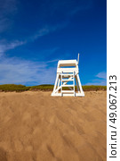 Cape Cod Herring Cove Beach in Massachusetts USA. Стоковое фото, агентство Ingram Publishing / Фотобанк Лори