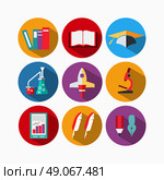 Icons style flat. Various objects and symbols. Стоковая иллюстрация, агентство Ingram Publishing / Фотобанк Лори