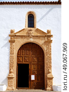 Betancuria Santa Maria church Fuerteventura at Canary Islands matriz cathedral. Стоковое фото, агентство Ingram Publishing / Фотобанк Лори