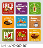 Mexican Food Labels Set . Mexican famous chili con carne and fajitas snack authentic food  recipes labels set abstract isolated vector illustration. Стоковая иллюстрация, агентство Ingram Publishing / Фотобанк Лори