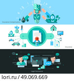 Insurance Banners Set.  Insurance horizontal banners set with compensation symbols flat isolated vector illustration . Стоковая иллюстрация, агентство Ingram Publishing / Фотобанк Лори