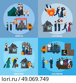Stateless refugees set. Stateless refugees design concept set with escape from war and illegal migration icons isolated vector illustration . Стоковая иллюстрация, агентство Ingram Publishing / Фотобанк Лори