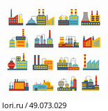 Set of vector industrial buildings. Boiler building. Power building. Warehouses building. Factories building. The substation building. Buildings urban industrial buildings. Стоковая иллюстрация, агентство Ingram Publishing / Фотобанк Лори