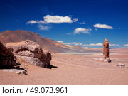 geological monolith close to Salar Aguas Calientes, desert Atacama, Chile. Стоковое фото, агентство Ingram Publishing / Фотобанк Лори
