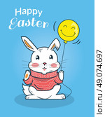 Happy easter bunny design flat. Easter and easter bunny, happy easter card, easter card, card happy bunny, rabbit celebration easter, eater animal, greeting celebrate, happy rabbit easter illustration. Стоковая иллюстрация, агентство Ingram Publishing / Фотобанк Лори