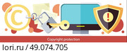 Copyright protection design flat. Copyright and protection, intellectual property, copyright symbol, patent and copyright law, piracy business, law property, secure mark license illustration. Стоковая иллюстрация, агентство Ingram Publishing / Фотобанк Лори