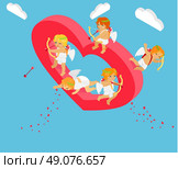 Valentines day 3d isometric angels with bow. Valentines day, day valentine, love valentine heart, cupid valentine, celebration holiday valentine day, feeling valentine day amour. Valentine cupid. Стоковая иллюстрация, агентство Ingram Publishing / Фотобанк Лори