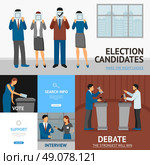 Political Election Flat Banners Composition . Political election candidates promises debates and interview information online 4 flat banners composition abstract flat vector illustration . Стоковая иллюстрация, агентство Ingram Publishing / Фотобанк Лори