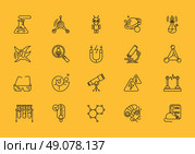 Set of science thin, lines, outline, strokes icons. Symbols of sciences tube, spiritlamp, bulb, magnet, microscope, telescope black on yellow background. For web and mobile applications. Стоковая иллюстрация, агентство Ingram Publishing / Фотобанк Лори