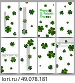 Set of modern vector flyers. St Patricks day vector background, green clovers on white. Стоковая иллюстрация, агентство Ingram Publishing / Фотобанк Лори
