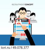 CV flat concept. Recruiment flat concept with recruiter holding cv and candidates on background vector illustration. Стоковая иллюстрация, агентство Ingram Publishing / Фотобанк Лори