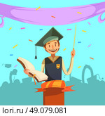 Education retro cartoon. Education retro cartoon with happy graduating pupil holding open textbook vector illustration. Стоковая иллюстрация, агентство Ingram Publishing / Фотобанк Лори