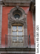Low angle view of a balcony, Zona Centro, San Miguel de Allende, Guanajuato, Mexico. Стоковое фото, агентство Ingram Publishing / Фотобанк Лори