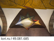 David Alfaro Siqueiros murals at University School of Fine Arts, San Miguel de Allende, Guanajuato, Mexico. Стоковое фото, агентство Ingram Publishing / Фотобанк Лори