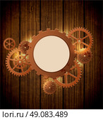 Abstract industrial background with gears  in the style of steampunk. Vector illustration. Стоковая иллюстрация, агентство Ingram Publishing / Фотобанк Лори