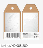 Vector tags design on both sides, cardboard sale labels with barcode. Dotted world globe. Стоковая иллюстрация, агентство Ingram Publishing / Фотобанк Лори