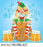Pretty Bavarian girl with beer and pretzel, Oktoberfest card. Стоковая иллюстрация, агентство Ingram Publishing / Фотобанк Лори