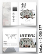 Set of business templates for brochure, magazine, flyer, booklet or annual report. Polygonal background, blurred image, view of cathedral Sakre-Ker, Paris cityscape, modern triangular vector texture. Стоковая иллюстрация, агентство Ingram Publishing / Фотобанк Лори