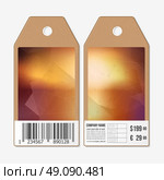 Vector tags design on both sides, cardboard sale labels with barcode. Polygonal design, geometric triangular backgrounds. Стоковая иллюстрация, агентство Ingram Publishing / Фотобанк Лори