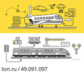 Freight Forwarding by air and rail by train. Transport delivery, shipping import industry, distribution and logistic, export railway transportation. Set of thin, lines, outline flat icons. Стоковая иллюстрация, агентство Ingram Publishing / Фотобанк Лори