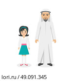 Saudi Arabia traditional clothes people. Arab traditional family muslim, arabic clothing, east arabian dress, ethnicity islamic face with beard, person father with daughter illustration. Стоковая иллюстрация, агентство Ingram Publishing / Фотобанк Лори