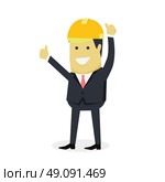 Businesman Show Gesture Thumb Up. Businesman show gesture thumb up. Young successful investor man in helmet do business hand gesture shows good job isolated on white background. Approval of praise and agreement. Vector illustration. Стоковая иллюстрация, агентство Ingram Publishing / Фотобанк Лори