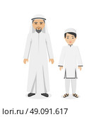 Saudi Arabia traditional clothes people. Arab traditional muslim, arabic man clothing, east arabian dress, ethnicity islamic face with beard, person father with son vector illustration. Стоковая иллюстрация, агентство Ingram Publishing / Фотобанк Лори