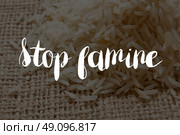 Stop famine concept. Стоковое фото, агентство Ingram Publishing / Фотобанк Лори