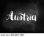 Austria written on a blackboard. Стоковое фото, агентство Ingram Publishing / Фотобанк Лори