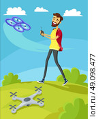 Man Controls the Drone on Lawn. Man controls drone on lawn. Happy guy with beard and control panel for quadrocopters in hands in nature on green field design flat style. Innovative transportation technology. Vector illustration. Стоковая иллюстрация, агентство Ingram Publishing / Фотобанк Лори