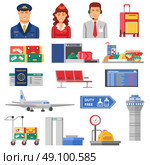 Airport Icon Set . Airport icon set flight attendants and pilots figures elements and airport buildings airplanes and baggage carts vector illustration. Стоковая иллюстрация, агентство Ingram Publishing / Фотобанк Лори