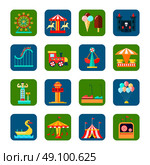  Amusement Park Square Icons Set . Amusement park square icons set with weekend symbols flat isolated vector illustration . Стоковая иллюстрация, агентство Ingram Publishing / Фотобанк Лори