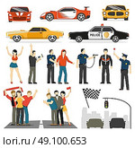 Streen Racing Flat  DEcorative Elements Collection . Street racing competition flat elements collection with participants observers and police car abstract vector illustration      . Стоковая иллюстрация, агентство Ingram Publishing / Фотобанк Лори
