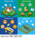 Italy Travel 4 Isometric Icons Square. Italian top touristic attractions 4 isometric icons square poster with countryside food and gondolier abstract isolated vector illustration . Стоковая иллюстрация, агентство Ingram Publishing / Фотобанк Лори